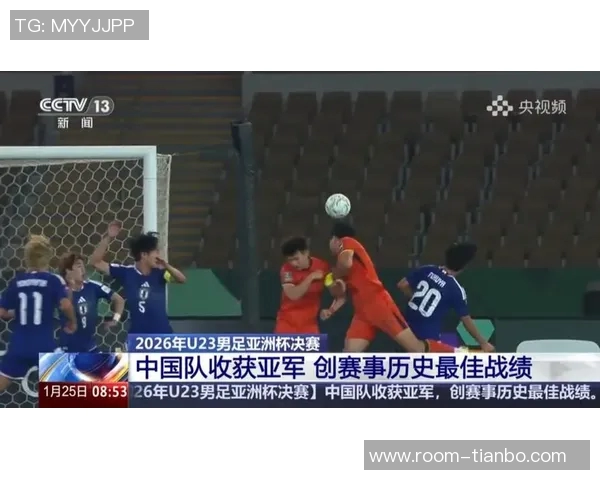 老大哥蒋光太晒点球制胜瞬间为U23男足加油打气展现团结精神